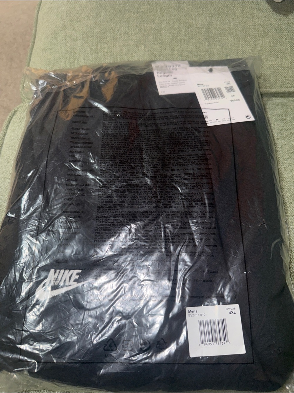 Nike Black Standard Taper leg jogging pants - Picture 2 of 5
